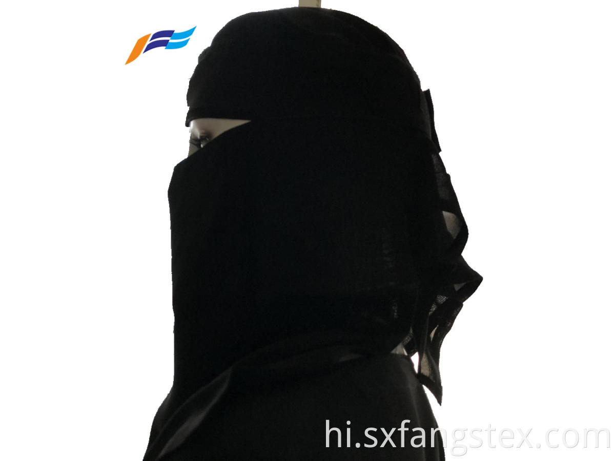 Custom Arabic Abaya Islamic Muslim Hijab Niqab Scarf 2